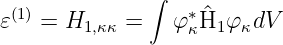                ∫
𝜀(1) = H1,κκ =   φ∗H^1 φ κdV
                  κ

