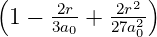 (            2 )
 1 −  23ar0-+ 227ra20
