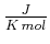 $ R = N_A\cdot k = 8.31447\pm 2 \frac{J}{K mol}$