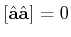 $\displaystyle E_{n_{x},n_{y}} = \frac{\hslash^{2} \pi^{2}}{2 m} \left( \frac{n_{x}^{2}}{a^{2}} + \frac{n_{y}^{2}}{b^{2}} \right)$